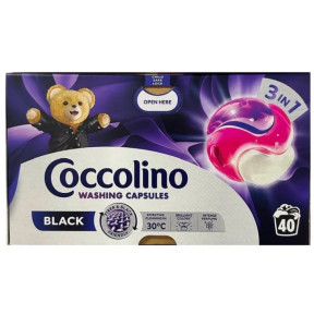 Капсулы для стирки черной и темной одежды Coccolino Black & Dark, 40 шт